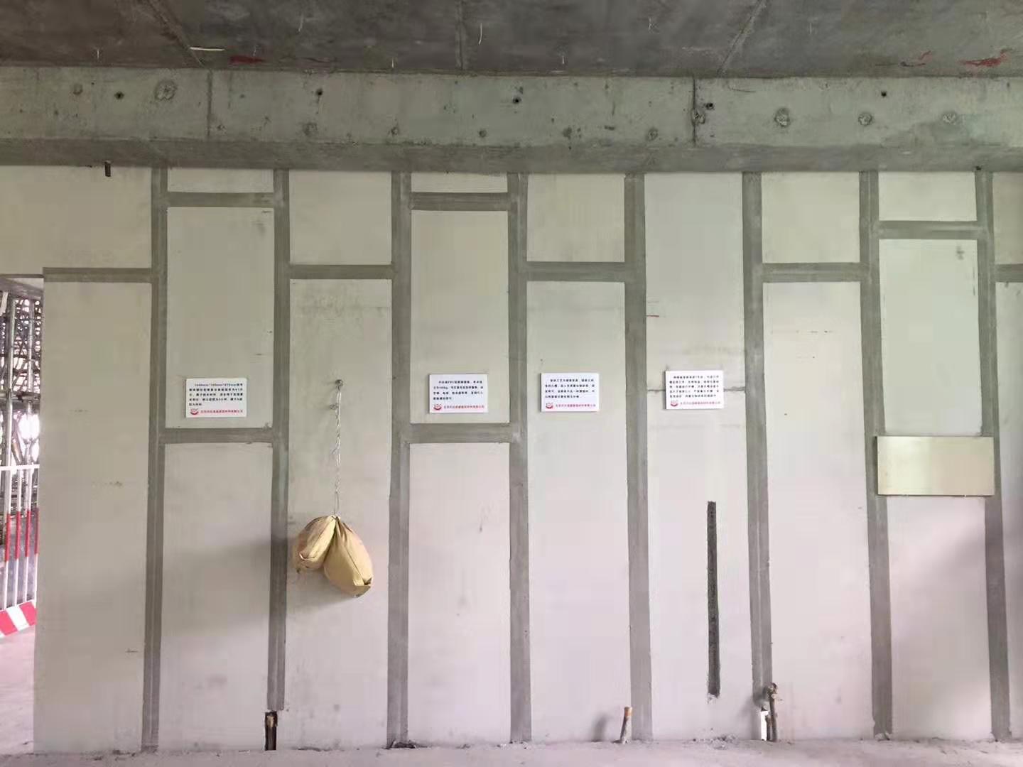 轻质隔墙板_产品系列_-安徽新瑞重工股份有限公司